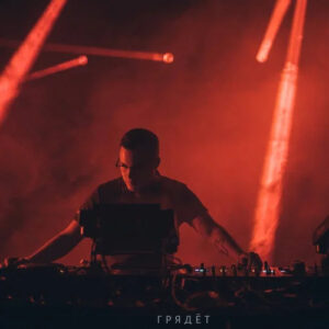 Legit Trip Around Chart